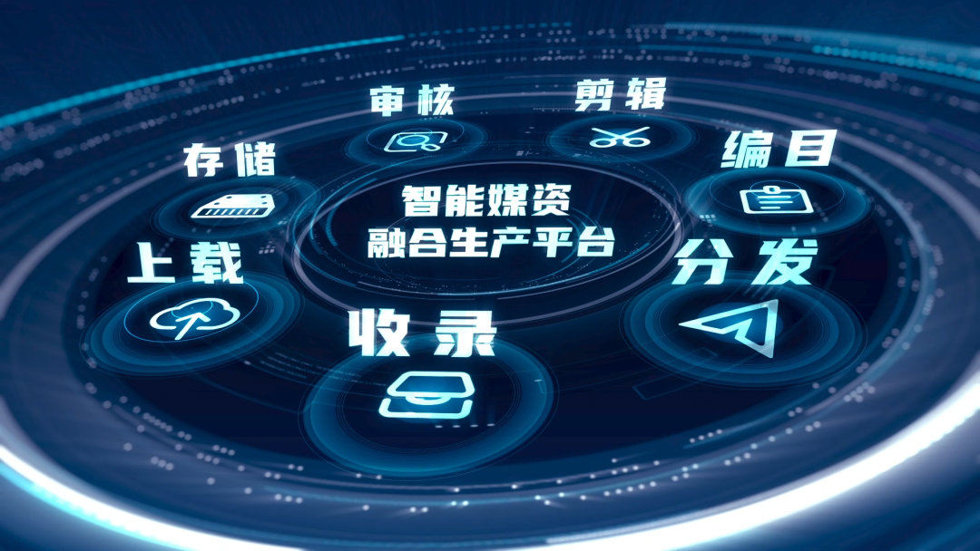 科技创新奖！当虹两项产品入选，能解决这些行业痛点