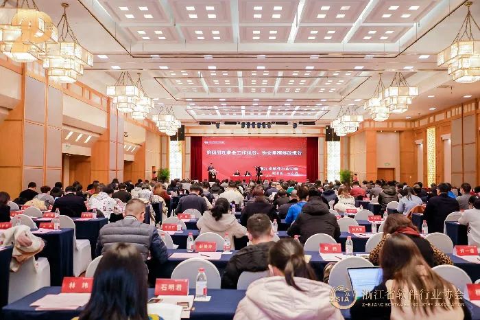 当虹科技入选2020浙江省软件核心竞争力企业！