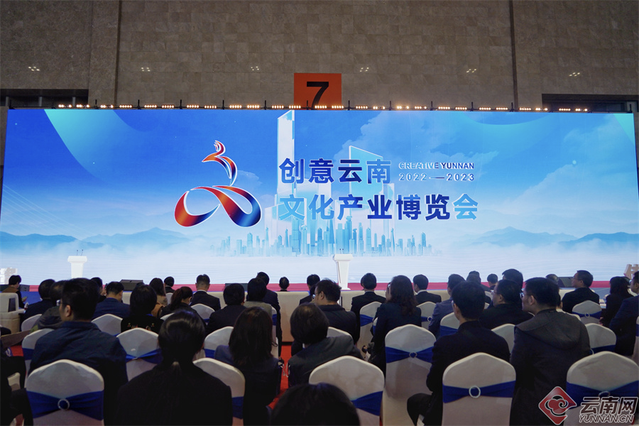 当虹科技亮相云南文博会，AI引领媒体新潮流